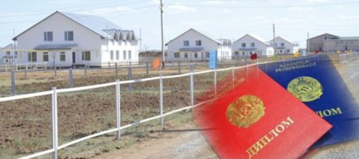 Шағын қалалар «Дипломмен ауылға» бағдарламасының игілігін көріп отырған жоқ – депутат