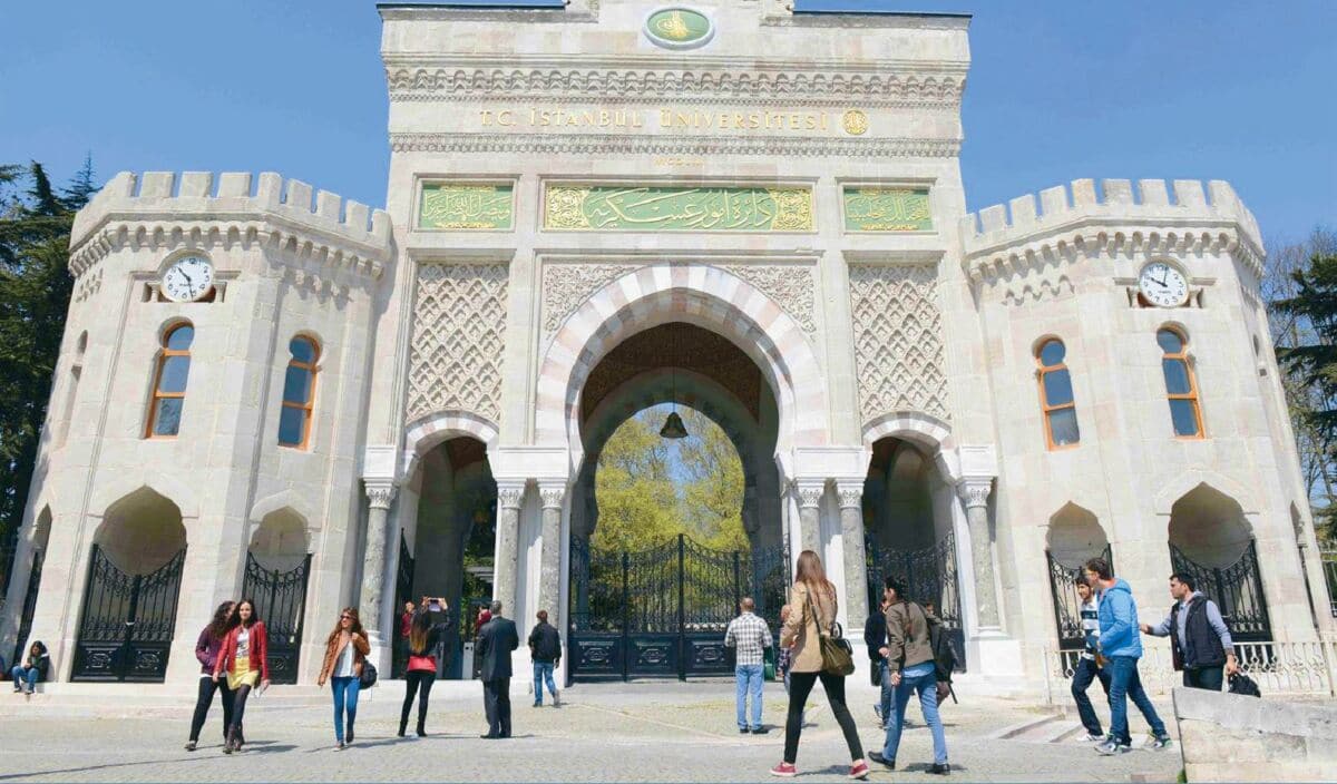 Түркияның білім орталығы: Ыстамбұл университеті