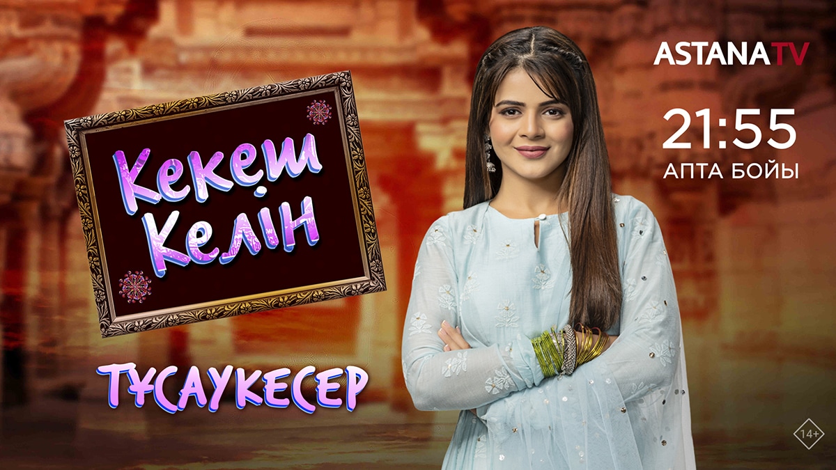 Сексуалдық ата-ана қызын трахает видео