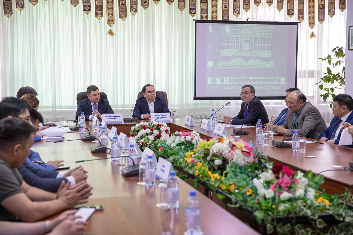 AMANAT партиясы Ата заңға енгізілетін өзгерістерді талқылады