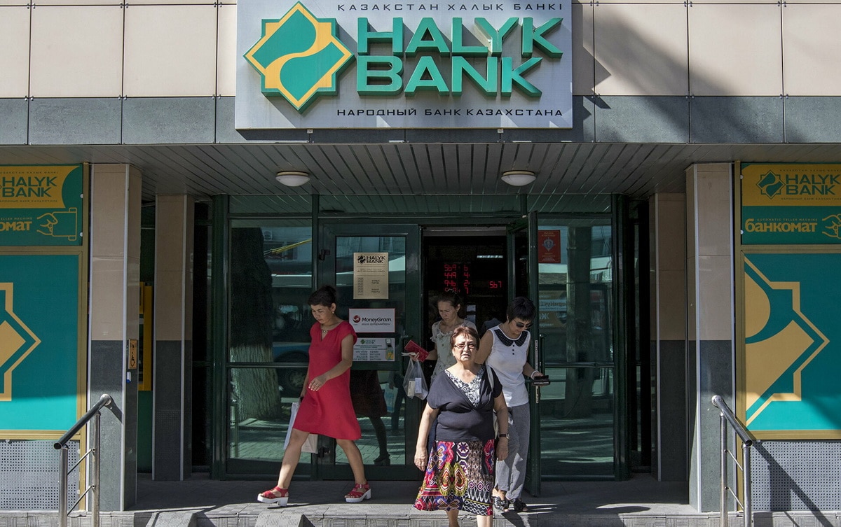 Желіде Halyk Bank әрбір қазақстандыққа 500 000 теңге төлеуге міндеттелгені туралы ақпарат тарады