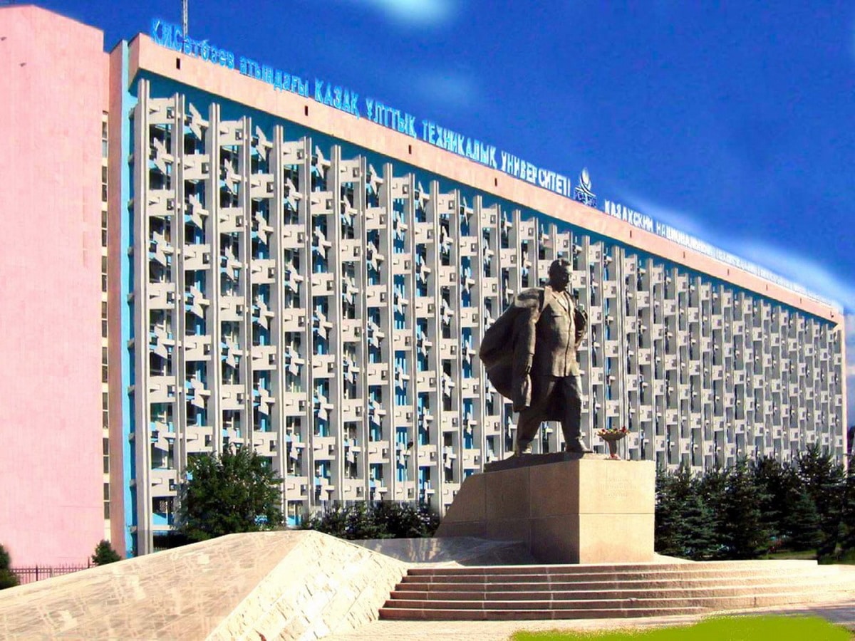 Сәтбаев университеті әлемдік  рейтингте 100 сатыға жоғары көтерілді