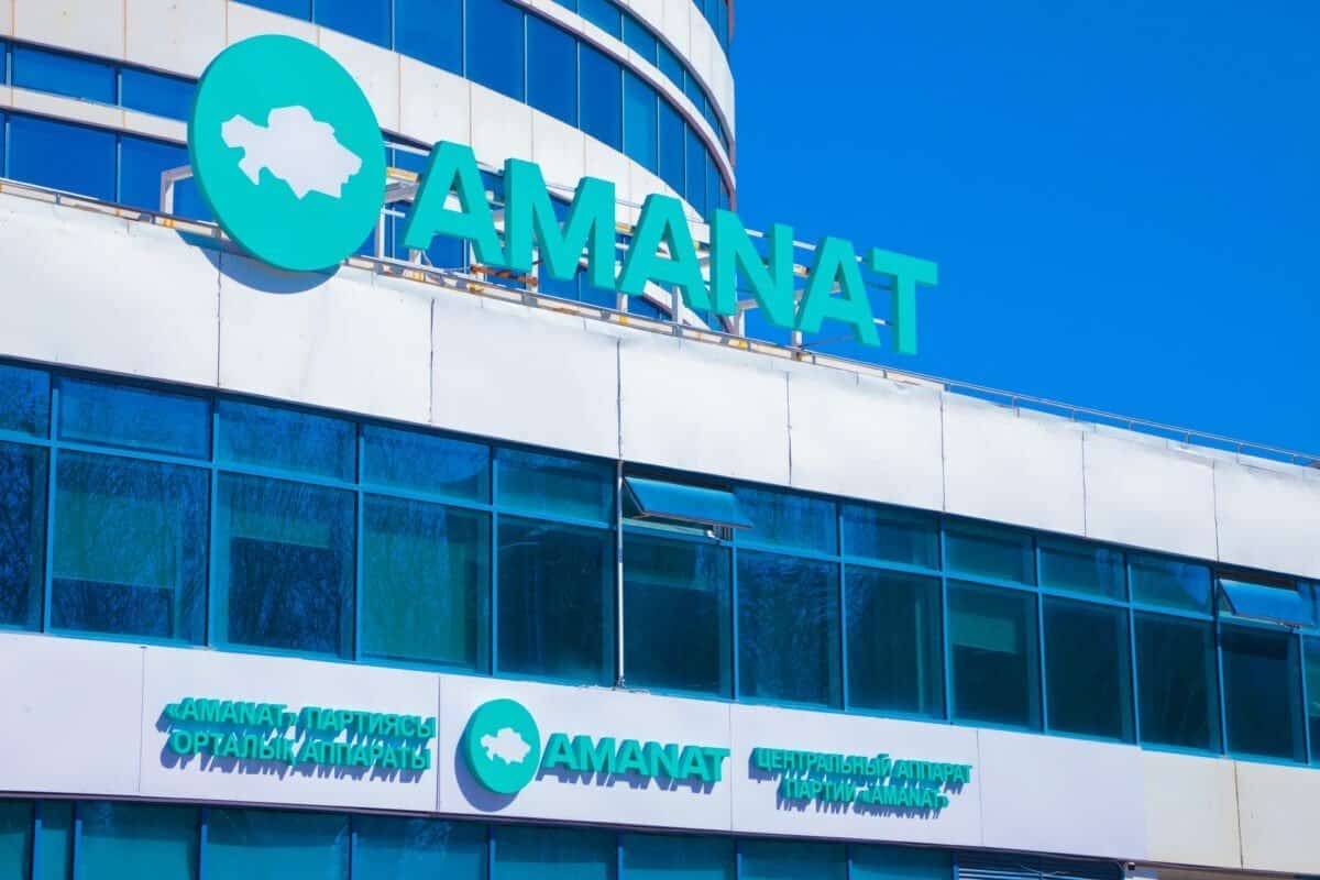 «Жастар рухы» жаңа жобаларды іске қосады