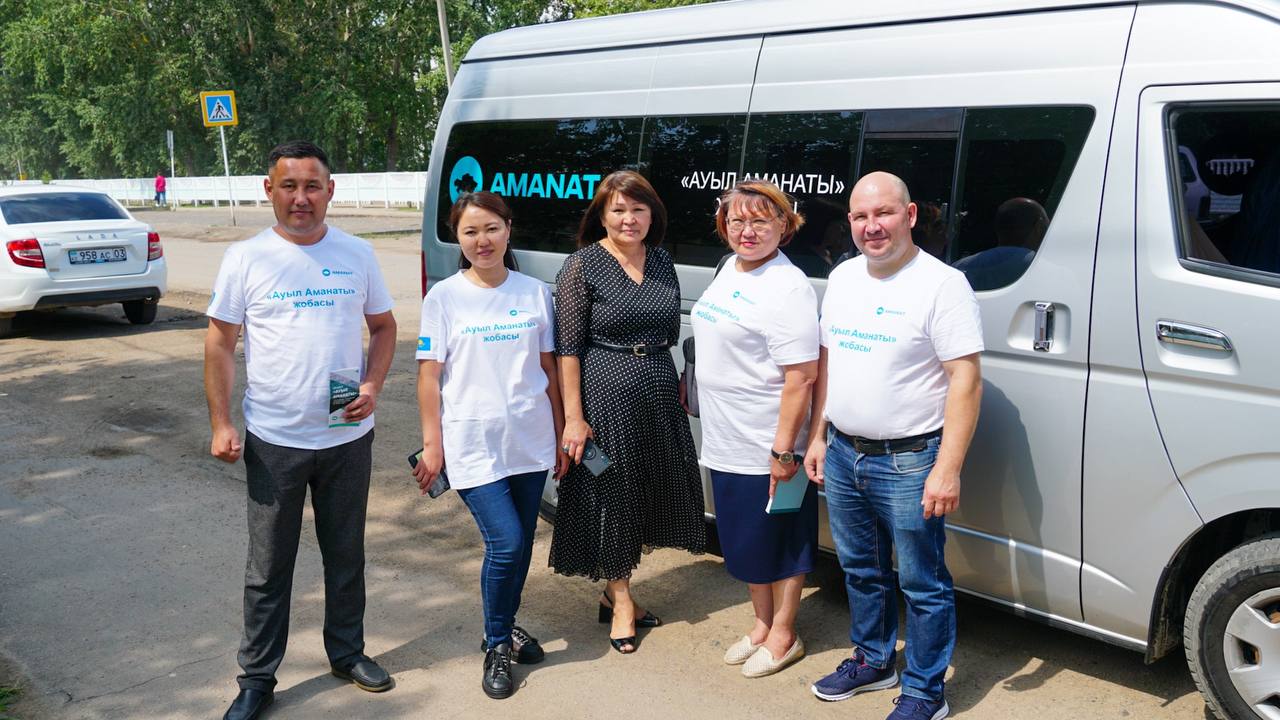 250 мыңнан астам ауыл тұрғыны «Ауыл аманаты» жобасымен танысады