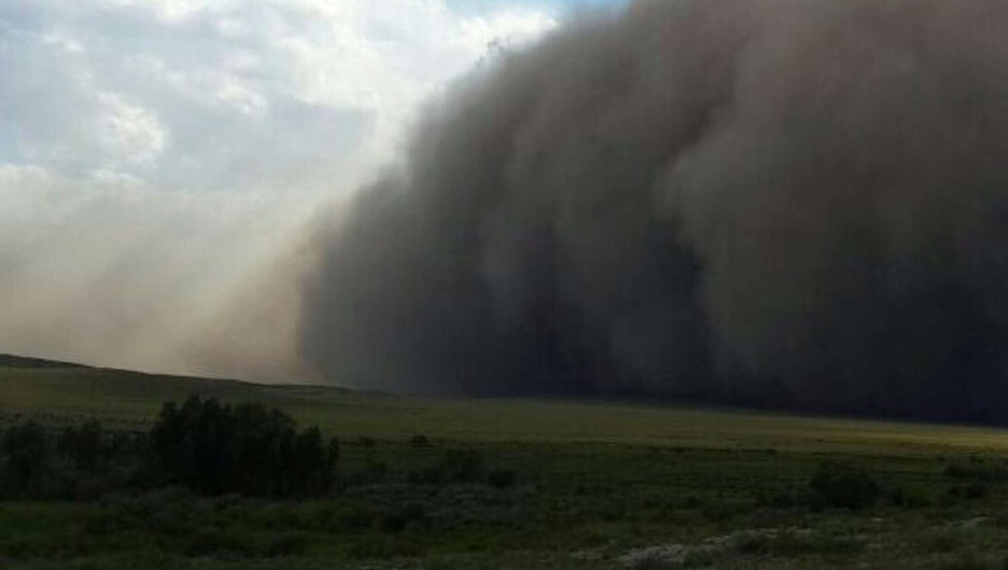 Ертең ауа райы қандай болады?