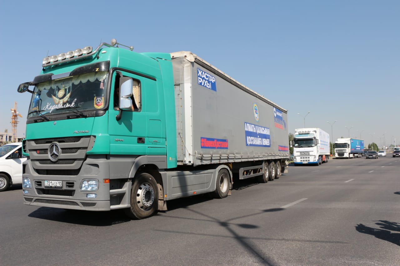 Алматыдан Қостанайға 120 тонна гуманитарлық көмек  жөнелтілді