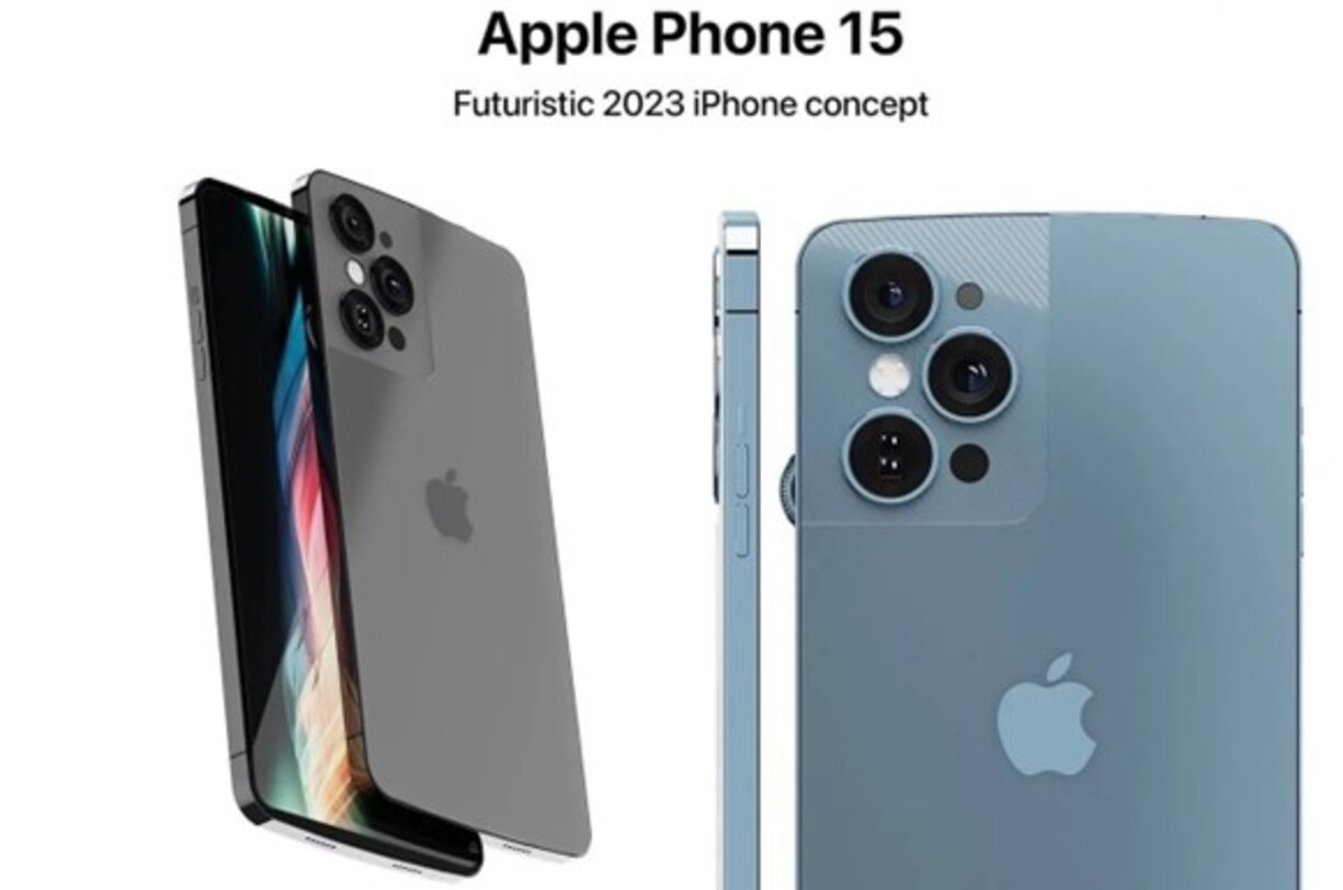 iPhone 15 дизайны толық өзгереді