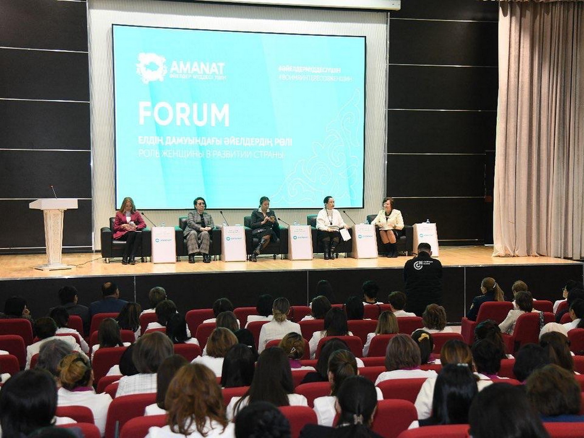 Әйелдердің ел аумағындағы рөлі талқыланды