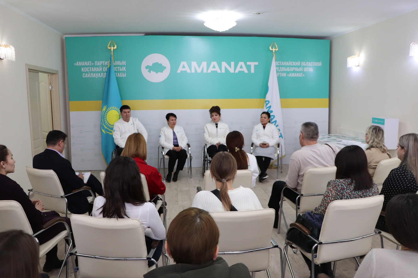 Қостанайда «AMANAT» партиясының кандидаттары ерекше қажеттілігі бар жандар мәселесін талқылады