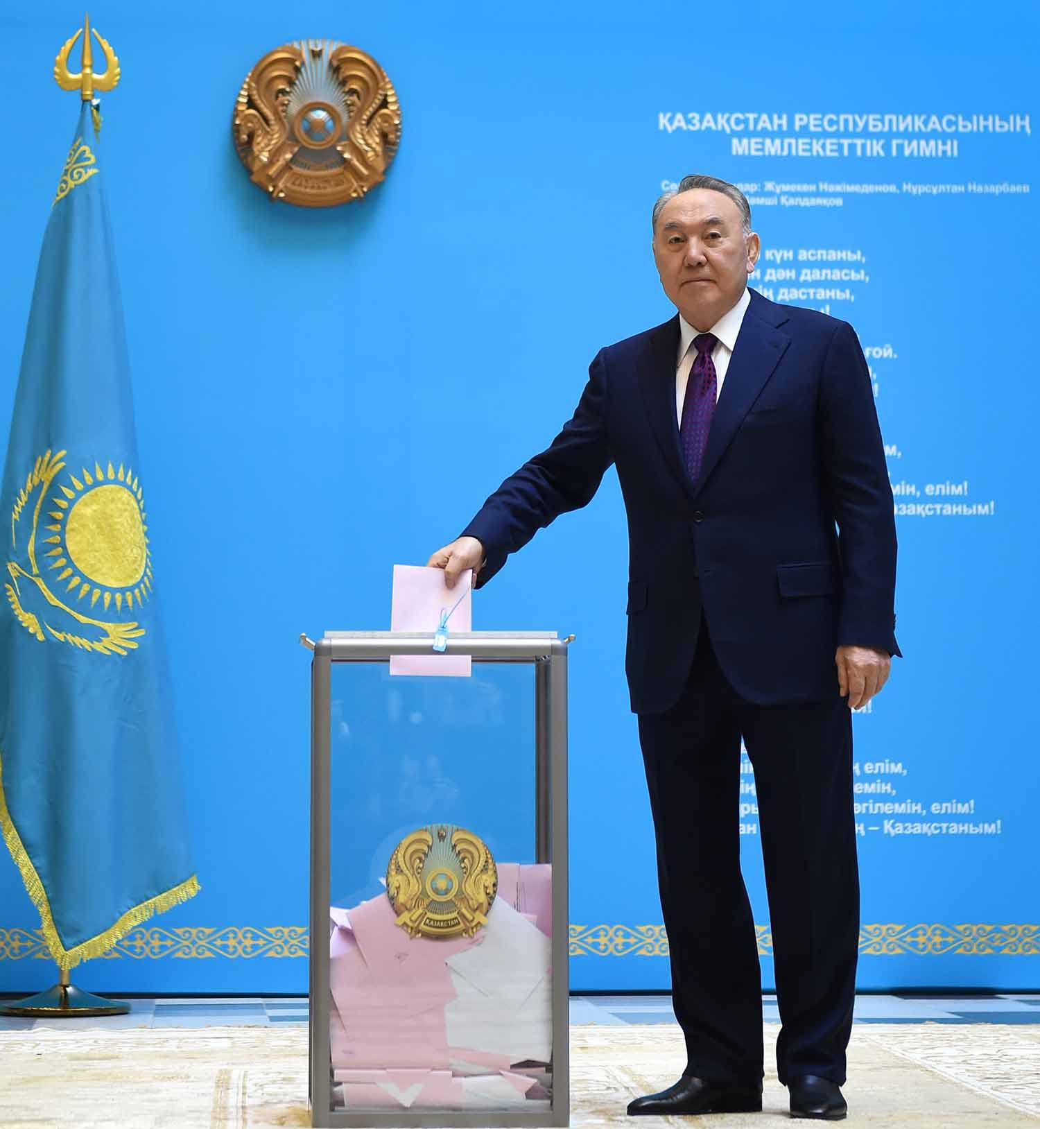 Нұрсұлтан Назарбаев сайлауда дауыс берді (видео)