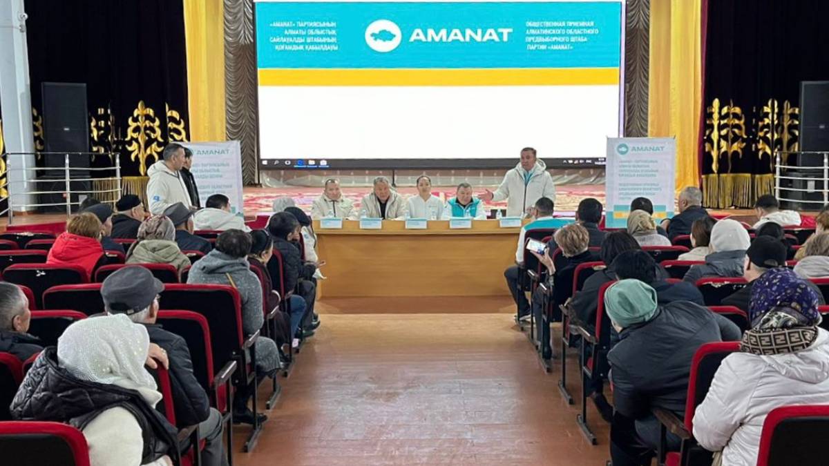 «AMANAT»: Алматы облысында 25 мәдениет үйі мен ауылдық клуб ашылады