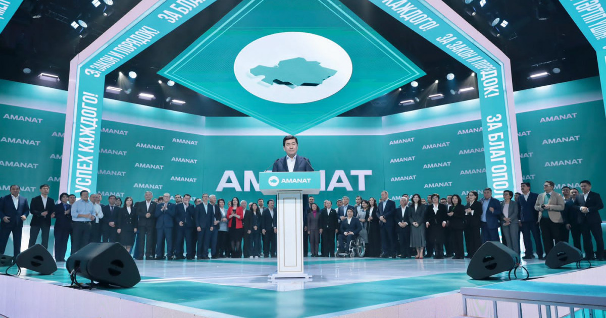 «AMANAT»: мәслихаттарға – 3 821, Мәжіліске 119 кандидат ұсынды