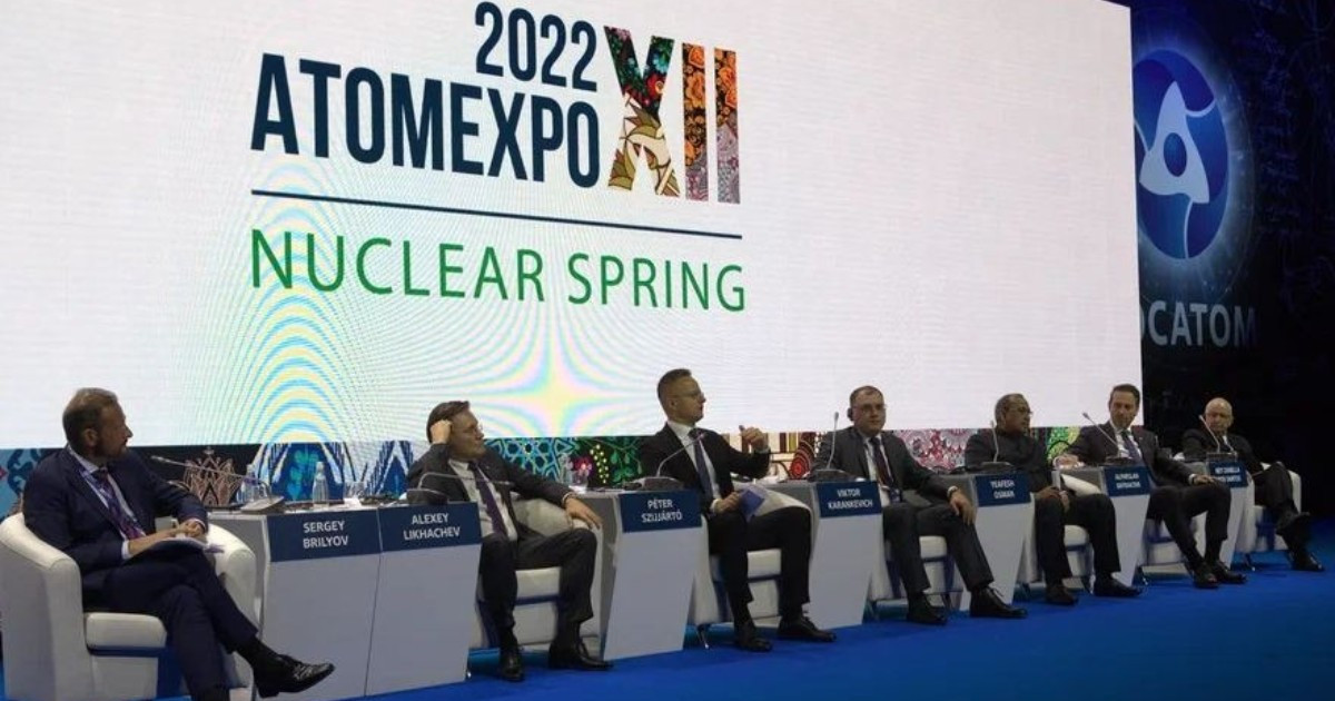 «АТОМЕХРО – 2022»: атом энергиясын пайдалану тиімді ме?