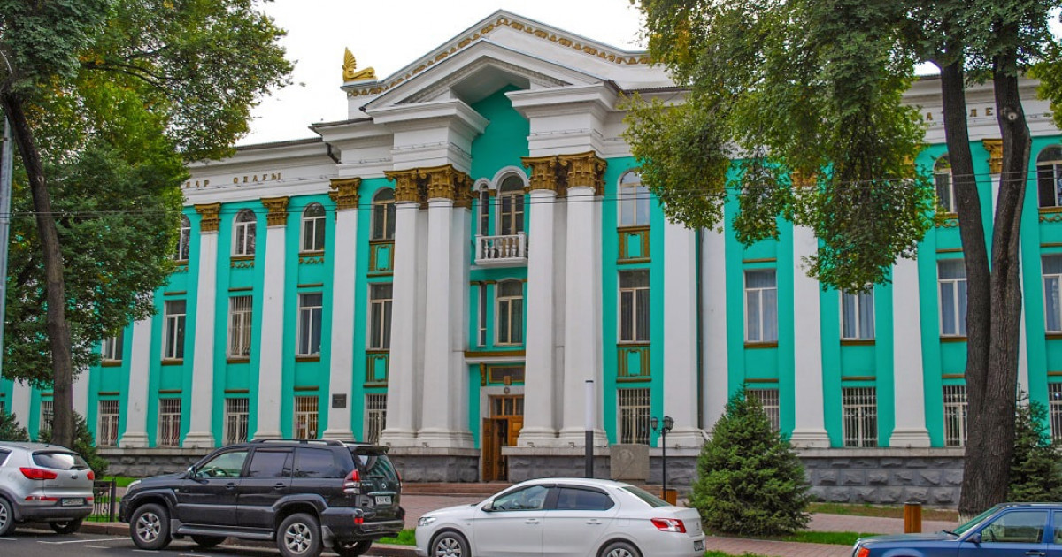 Одағым сені ойладым!