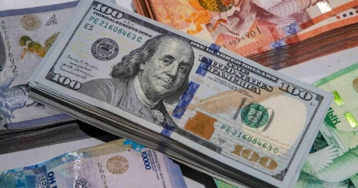 Ұлттық банк 24 сәуірге арналған валюта бағамын бекітті