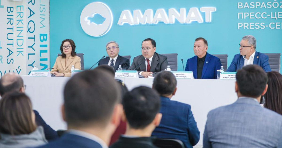 Кәсіби заңгерлер «AMANAT» партиясының «Құқықтық көмек» жобасы аясында азаматтарға тегін кеңес береді