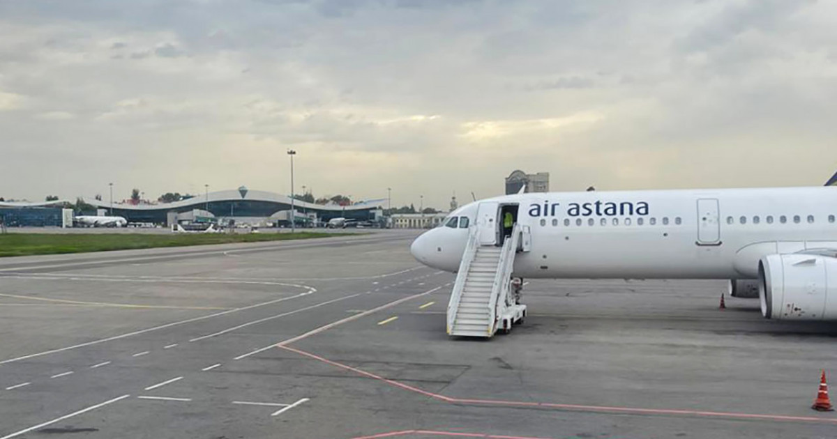 Халықтың сынынан кейін Air Astana әуекомпаниясына әкімшілік айыппұл салынды