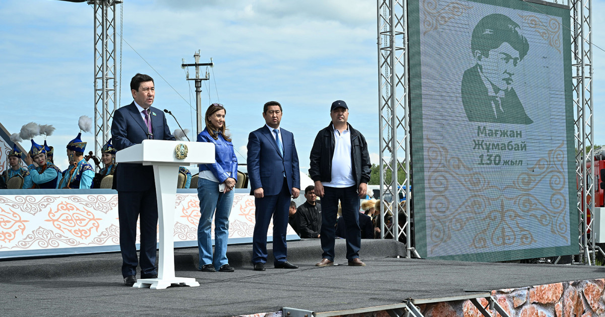 Мәжіліс Спикері Мағжан Жұмабаевтың мерейтойына орай Президенттің құттықтауын жеткізді