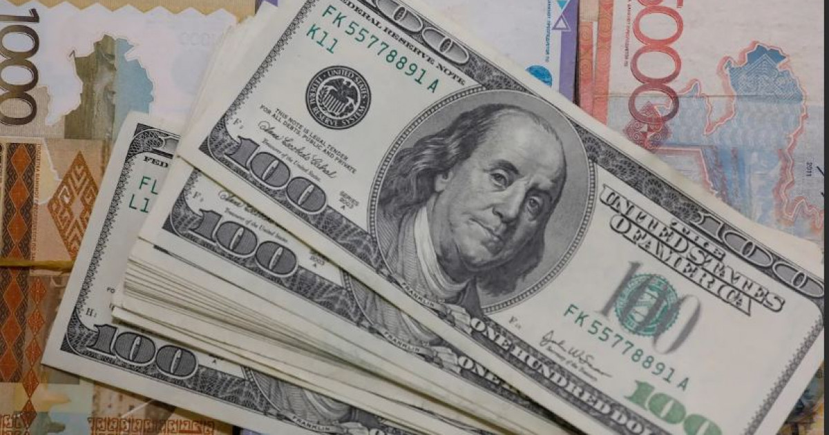 Ұлттық банк 15 маусымға арналған валюта бағамын жариялады