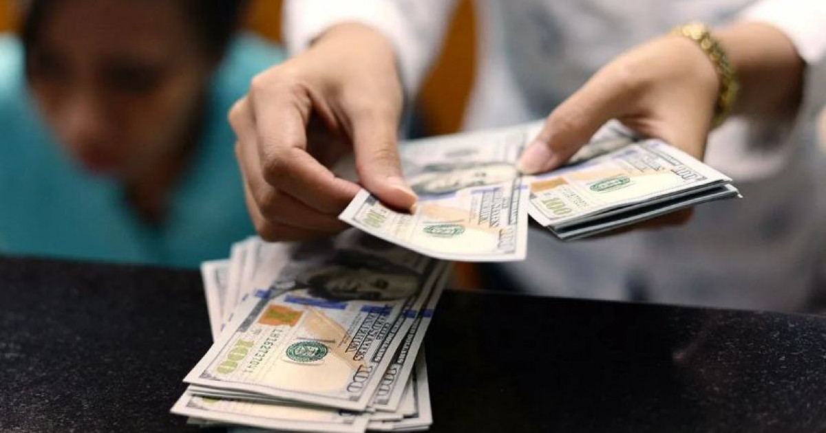 Ұлттық банк 6 маусымға арналған валюта бағамын жариялады