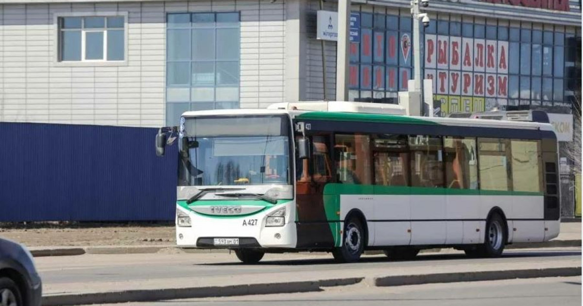 Астанада автобус тапшы