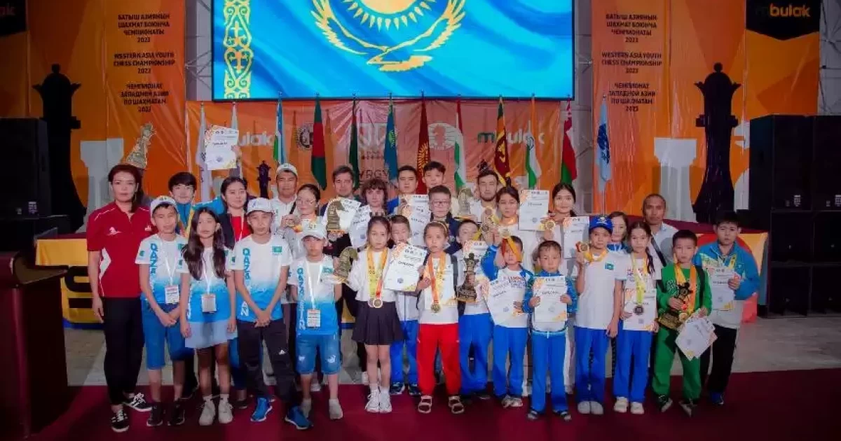 Қазақстандық шахматшылар Батыс Азия чемпионатында 18 медальға ие болды