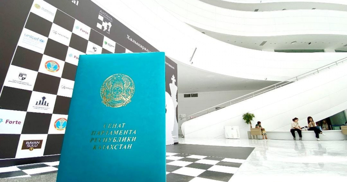 Сенат Төрағасы Динара Сәдуақасованы Халықаралық шахмат фестивалінің басталуымен құттықтады