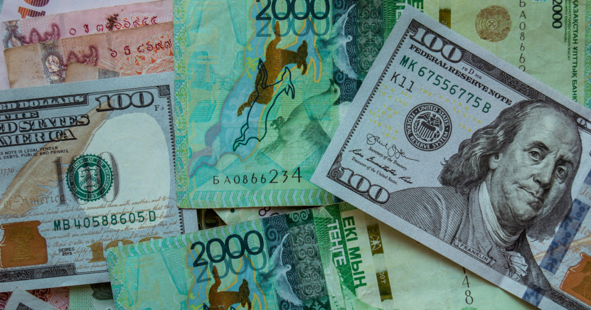 Ұлттық банк 20 шілдеге арналған валюта бағамын жариялады