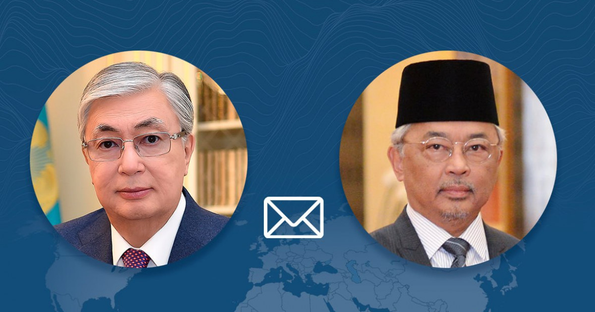 Мемлекет басшысы Малайзияның Жоғарғы билеушісіне жеделхат жолдады