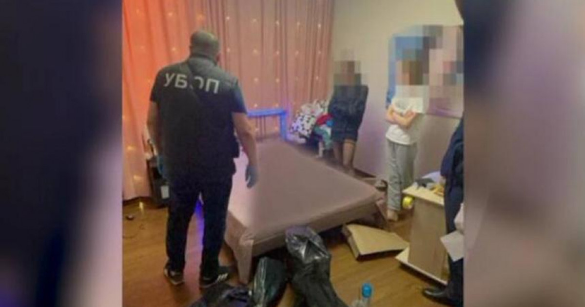 Орыс порно ана онлайн