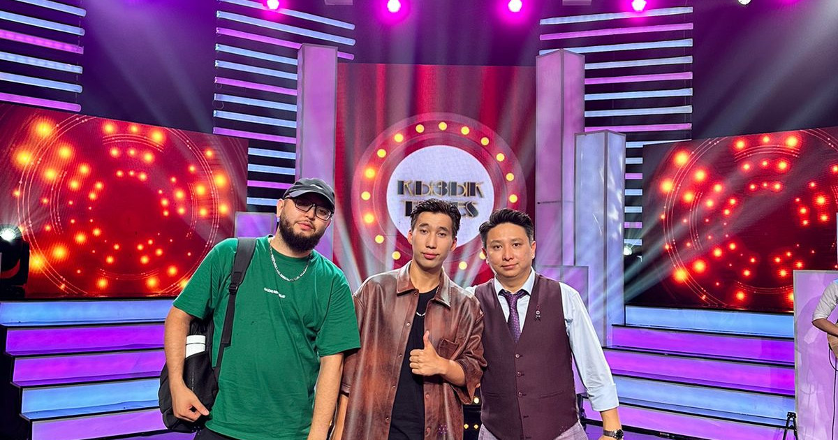 Әнші Kalifarniya АҚШ-қа кетіп бара жатыр