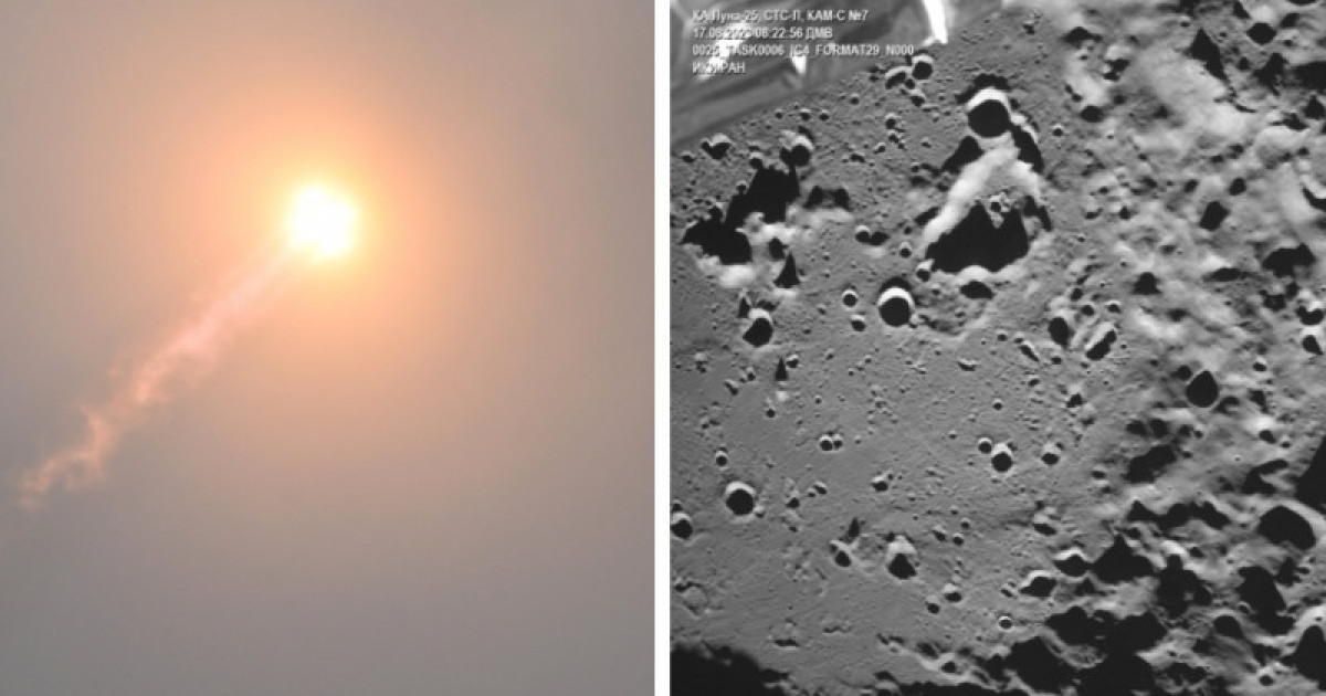 Ресейдің «Луна-25» ғарыш кемесі Айда апатқа ұшырады