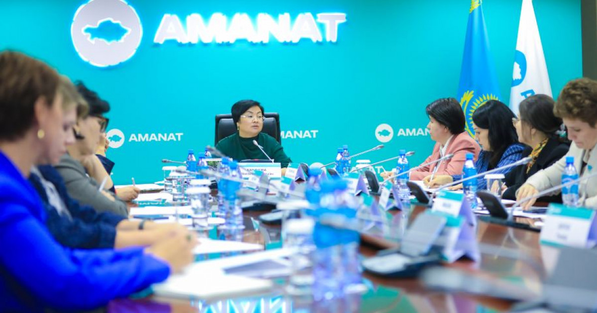 «AMANAT»: партияның Әйелдер қанатын дамыту мәселесі талқыланды