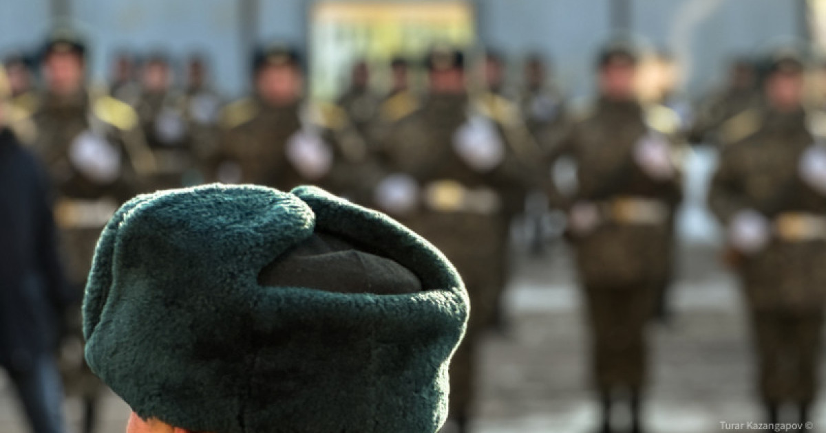 Әскерден кейін