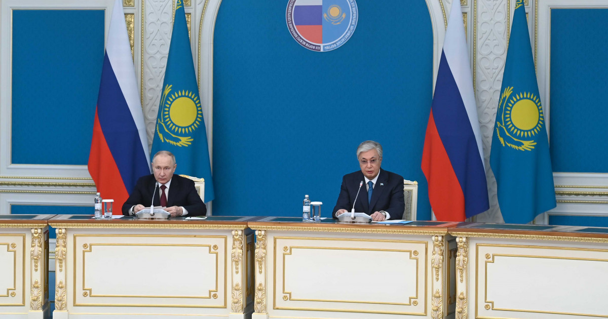 Тоқаев пен Путин XIX Өңіраралық ынтымақтастық форумына қатысты