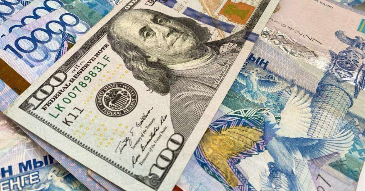 Ұлттық банк 20 қарашаға арналған валюта бағамын жариялады