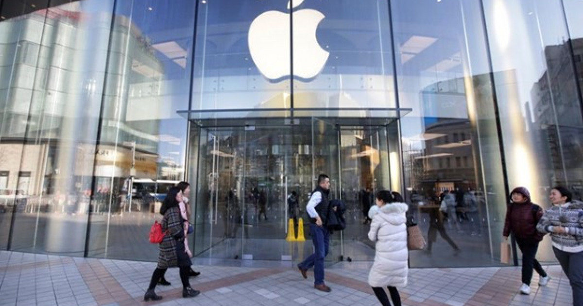 Жоғарғы сот Apple компаниясына 14,3 миллиард еуро салық төлетеді