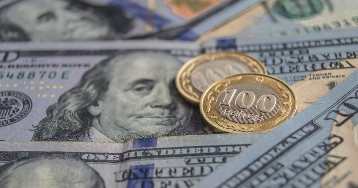 14 желтоқсанға арналған валюта бағамы