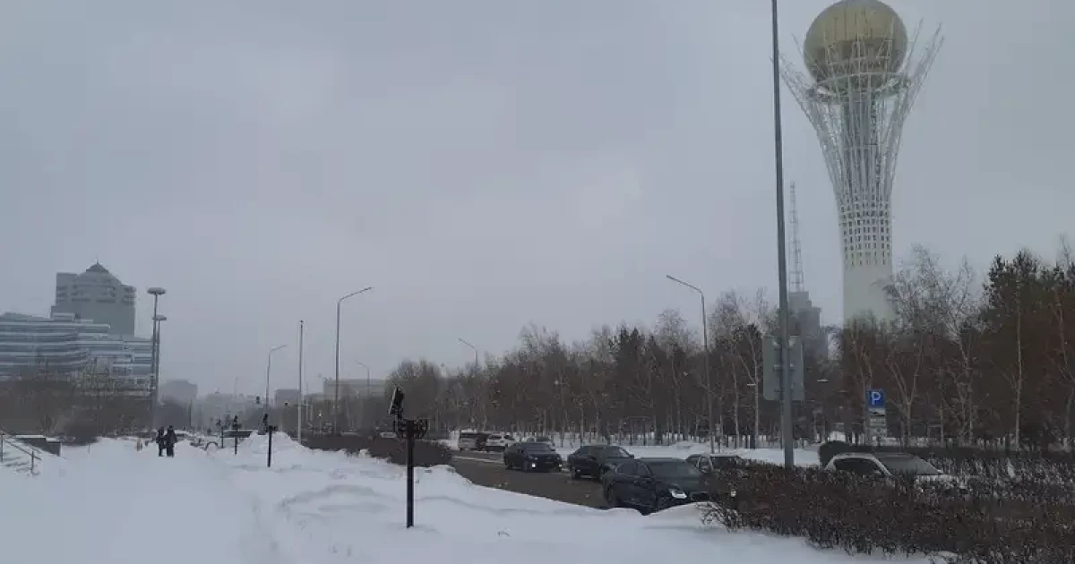 Астанада бірінші ауысым оқушылары онлайн оқиды