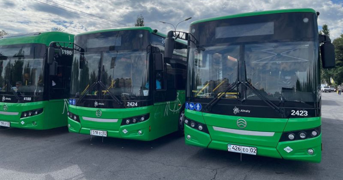 Барлық өңірде қалалық автобустар жол ақысын электронды түрде төлеу жүйесіне көшті