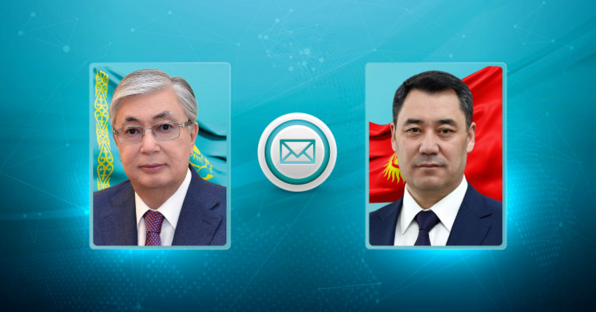 Мемлекет басшысы Қырғызстан президентін құттықтады