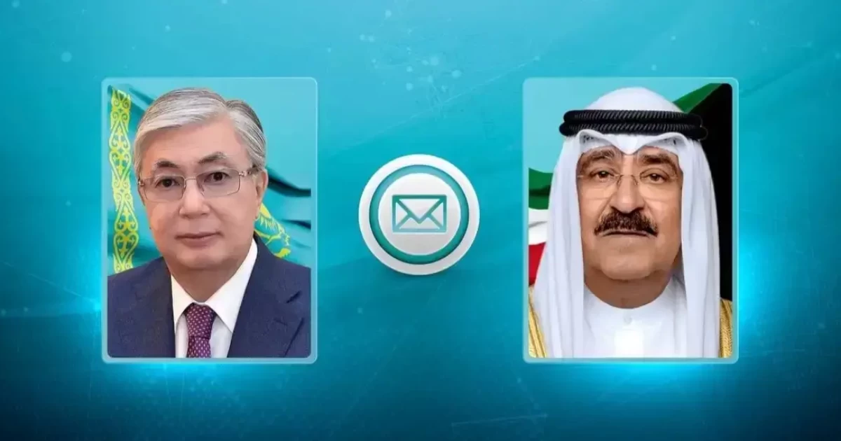 Президент Кувейт мемлекетінің Әміріне көңіл айту жеделхатын жолдады