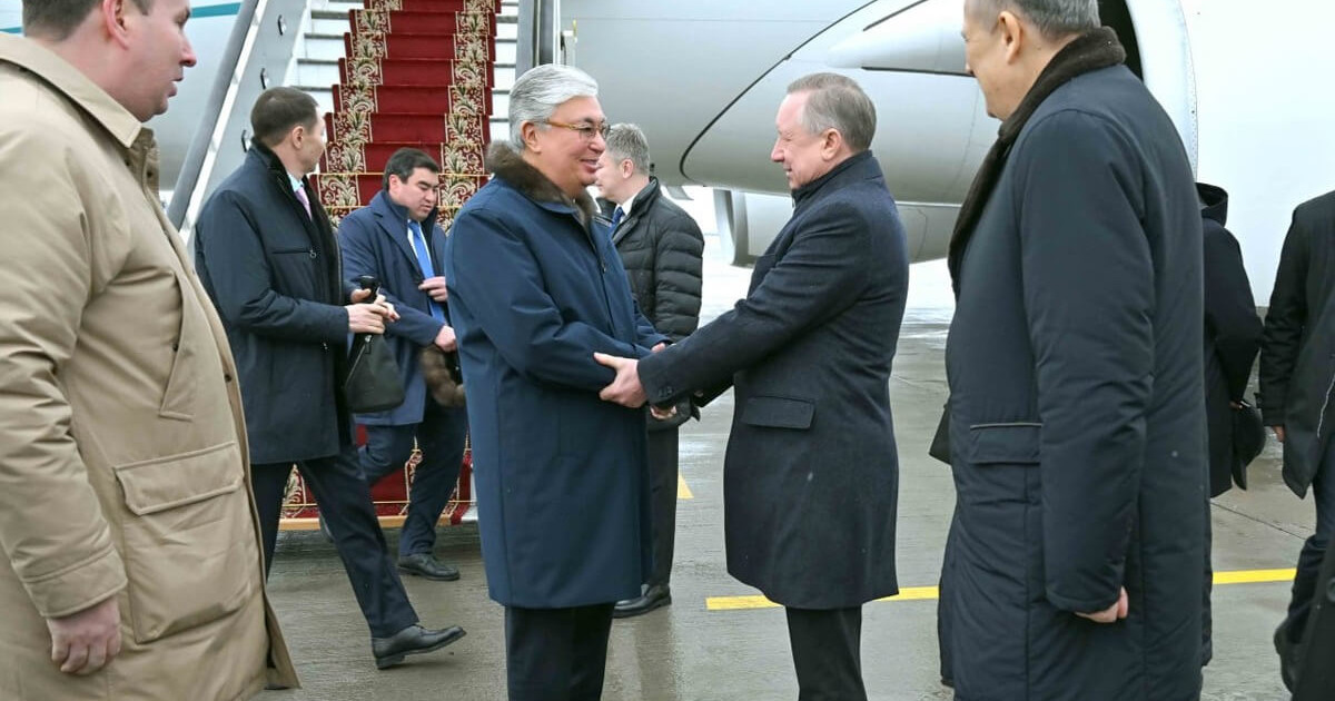 Тоқаев Ресей президентінің шақыруымен Санкт-Петербург қаласына келді