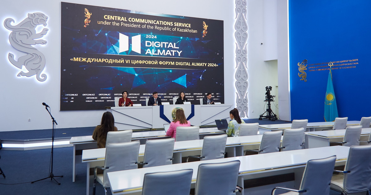 “Digital Almaty-2024”: Х индустриясы – болашақтың цифрлық эволюциясы