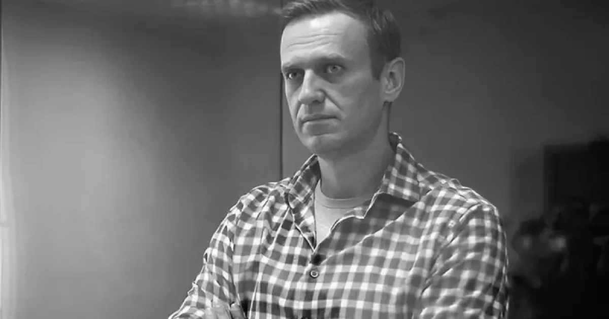 Ресейлік оппозиционер Алексей Навальный түрмеде қайтыс болды