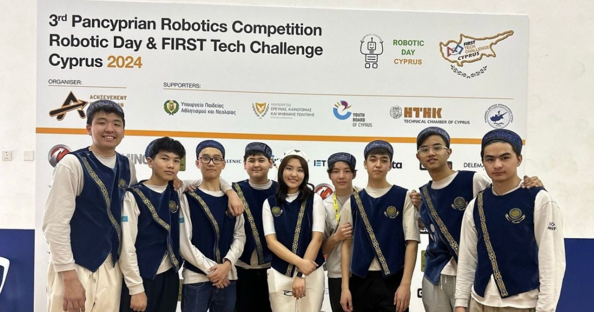 Алматылық оқушылар робототехникадан халықаралық чемпионатта жеңімпаз атанды