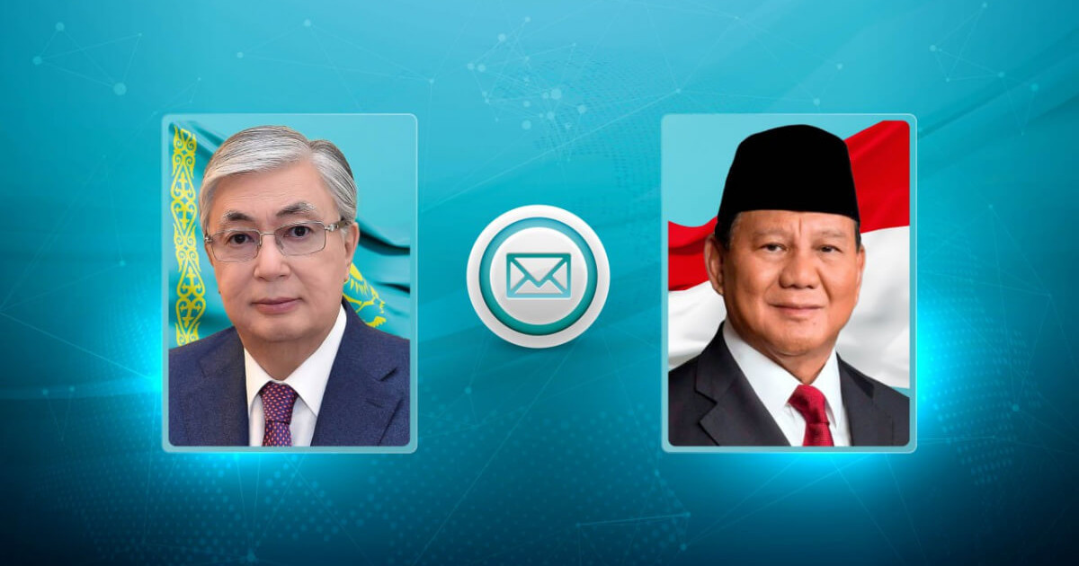 Мемлекет басшысы Индонезияның жаңадан сайланған президентін құттықтады