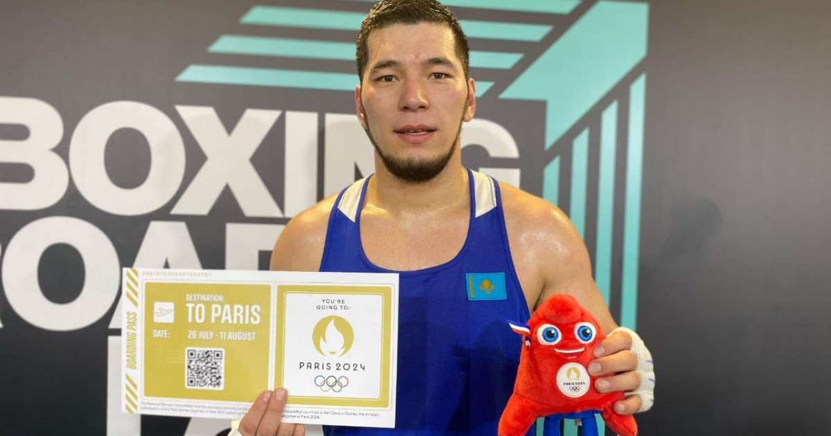 Үшінші қазақстандық боксшы Париж Олимпиадасына жолдама алды