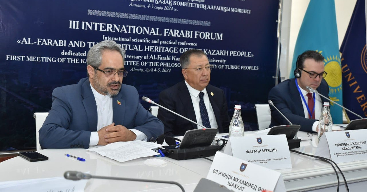 ҚазҰУ-да халықаралық Фараби форумы өтіп жатыр
