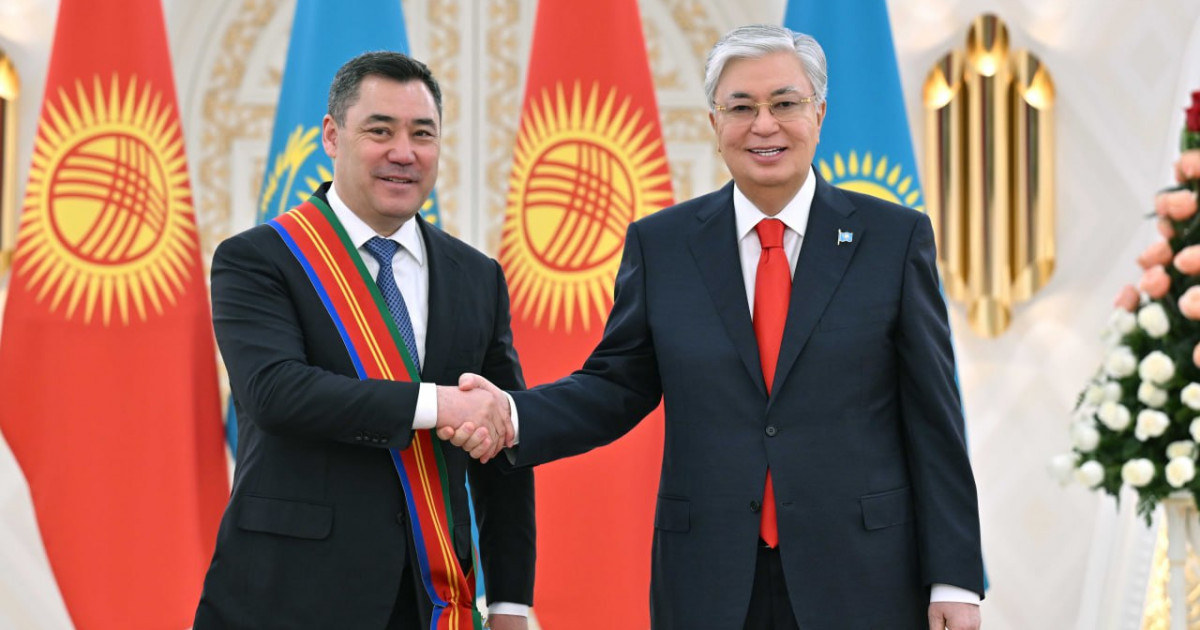 Мемлекет басшысы Қырғызстан президенті Садыр Жапаровты І дәрежелі «Достық» орденімен марапаттады